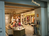 Ronde et Ronde SHOP