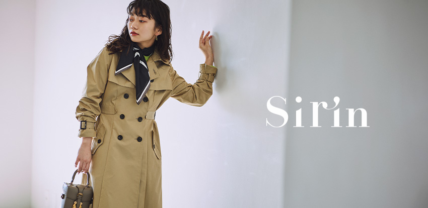 sirin