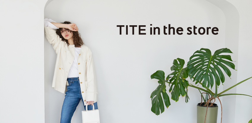 TITE IN THE STORE