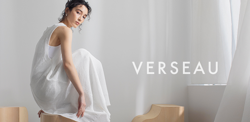VERSEAU